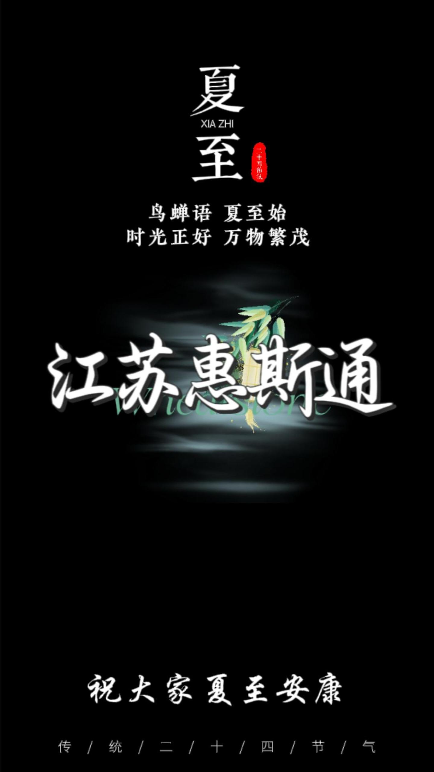 http://www_hst1688_cn.rzdazhong.com/news/articles/405.html